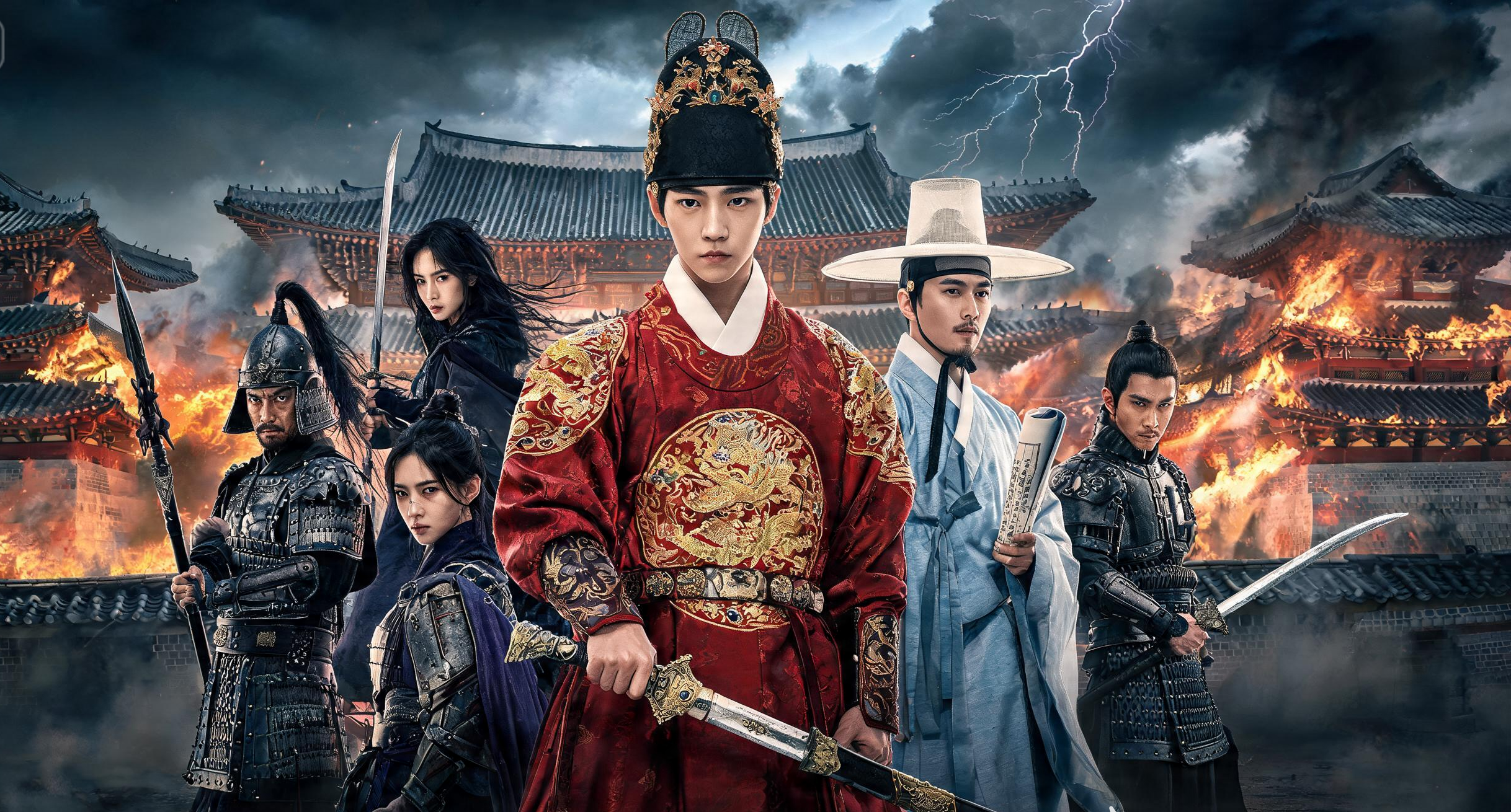 Six Flying Dragons Drakor Mengulas Kisah Sejarah yang Penuh Strategi dan Ambisi